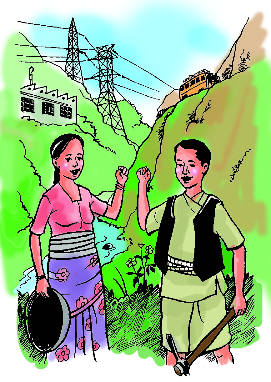 मुठी उठाएर जोसिँदै काममा हिँडेका युवायुवती, पछाडि विद्युत् गृह, टावर र सडकमा गुडिरहेको बस, जुन कविताले चाहेको जागेको र उन्नति गरेको देशको चित्र हो।