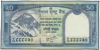 A fifty rupee note. The rupee measures money in Nepal.