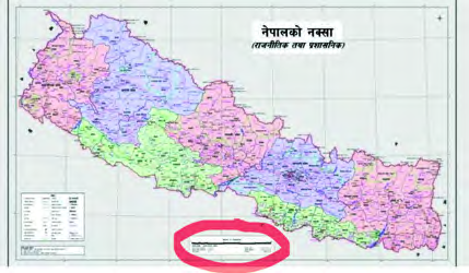 A map of Nepal, with its scale printed along the bottom edge so a measured length can be turned into a real distance.