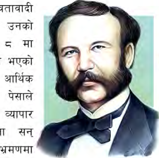हेनरी ड्युना, जसको प्रस्तावबाट रेडक्रस जन्मियो।