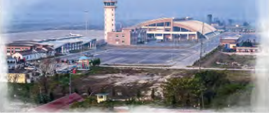 An international airport with its control tower and terminal