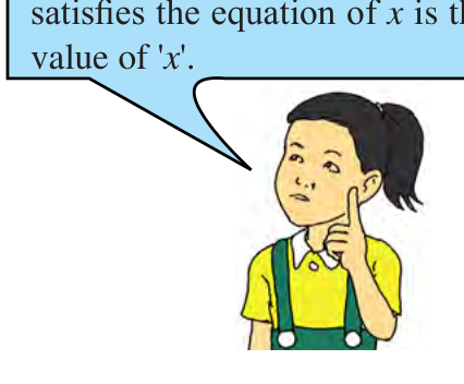 Putting \( x = 0, \pm 1, \pm 2, \ldots \) into the equation until one value satisfies it