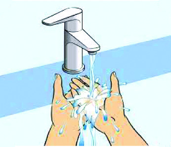 Step 1: Wash your hands.