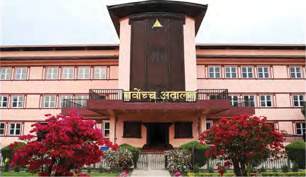 देशका सबै अदालतमध्ये सबैभन्दा माथिल्लो तहमा रहेको सर्वोच्च अदालतको भवन ।