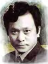 A Nepali personality photographed as a young man
