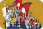 चित्र २.४ : राष्ट्रिय झण्डामुनि आआफ्नै पोशाकमा उभिएका विभिन्न जातजातिका नेपाली । पोशाक फरक भए पनि सबैको राष्ट्रिय पहिचान नेपाली हो ।