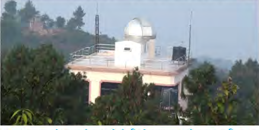 The national observatory centre at Nagarkot in Bhaktapur, from which the sky is observed.
