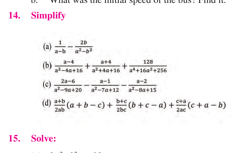 Four algebraic fractions to simplify