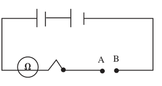 The bulb lights only if the object placed across the gap between A and B lets electricity through.