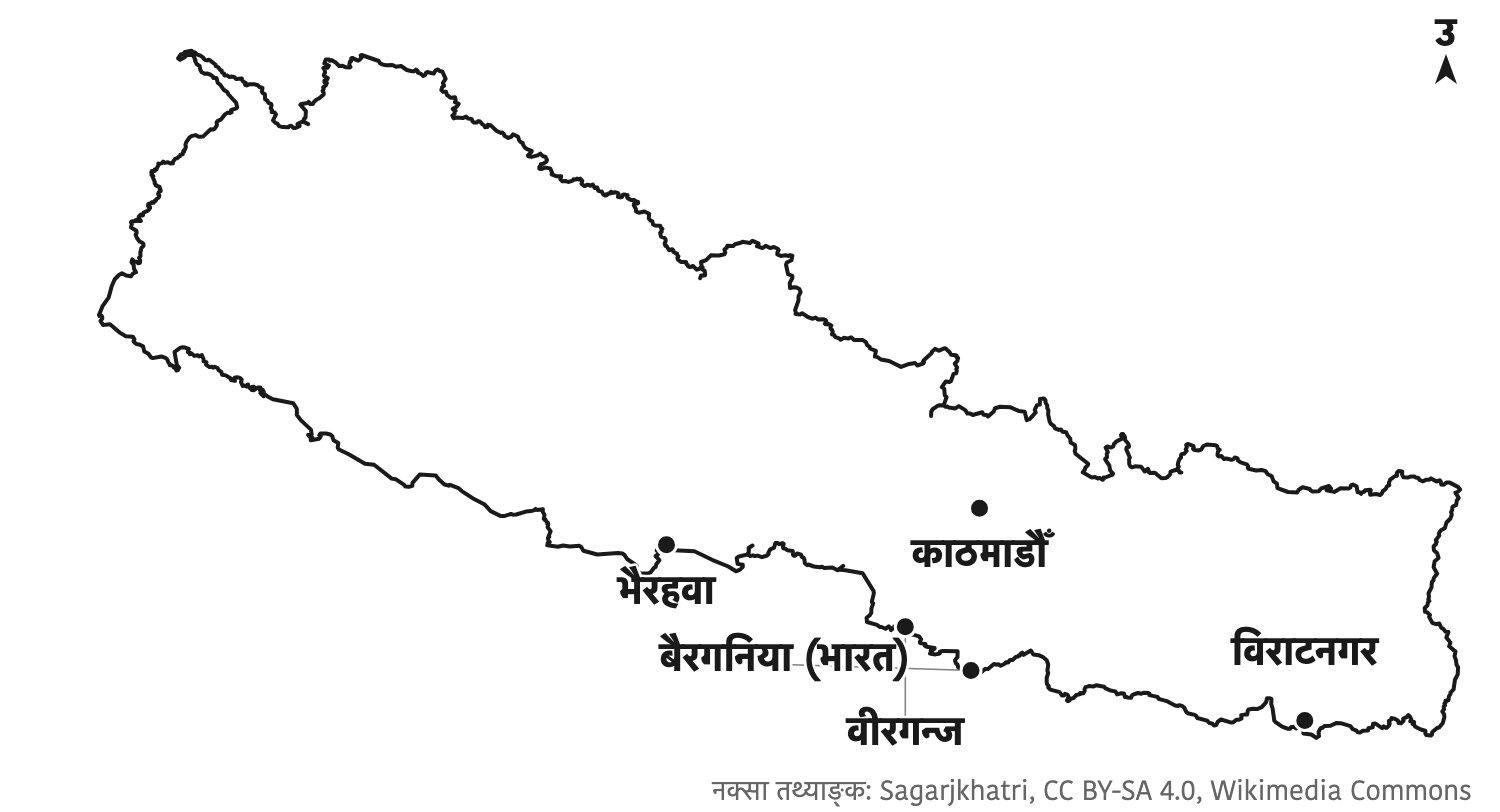 क्रान्तिका मुख्य मोर्चाहरू विराटनगर, वीरगन्ज र भैरहवा देशका पूर्व, मध्य र पश्चिम तीनै भागमा थिए, र बैरगनिया नेपालको सिमानापारि भारतमा पर्छ।