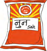 Common salt is not sour, so it is not an acid.