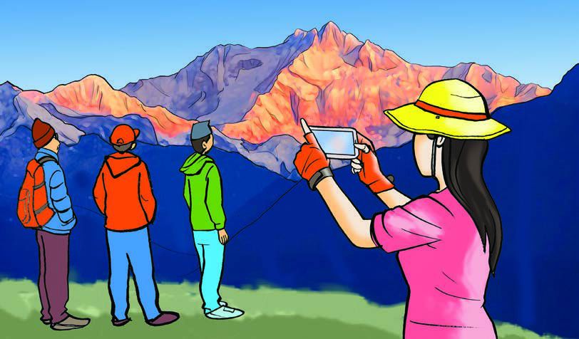 साँझको घाममा राता देखिएका हिमशिखरलाई पदयात्रीहरू नियालिरहेका छन्। 'नियाल्नु' भनेको यसरी ध्यान दिएर हेर्नु हो।