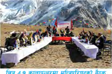 The cabinet meeting held at Kalapatthar in the base area of Sagarmatha, which turned the world's attention to what climate change is doing to the high mountains.