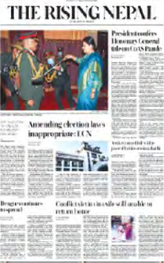A daily newspaper: print media that reports the news and can be kept and read again.
